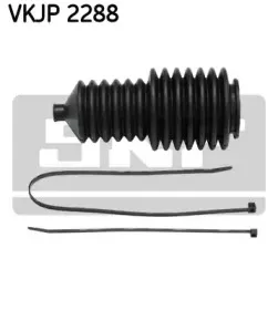 Комплект пылника, рулевое управление SKF купить